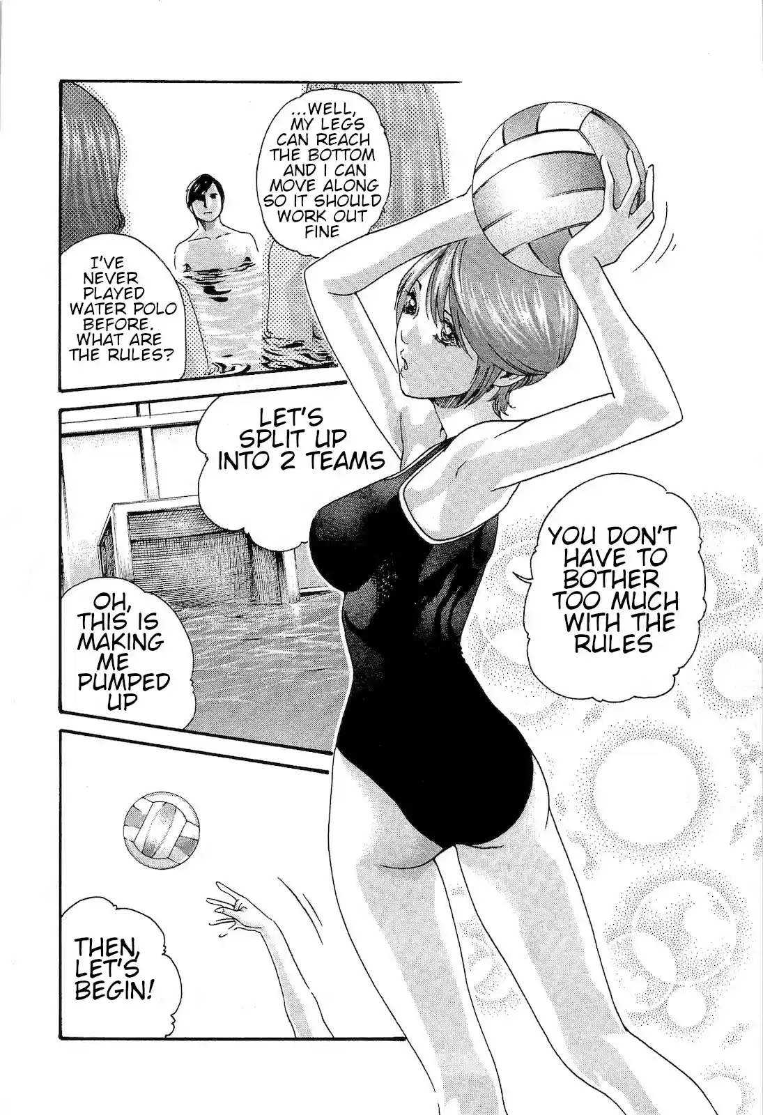 Sense. Vol. 3 Ch. 24 extra curricular lesson 3