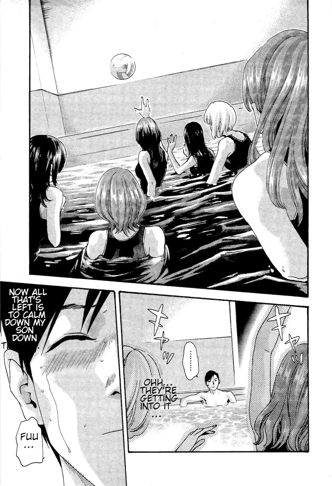 Sense. Vol. 3 Ch. 24 extra curricular lesson 3