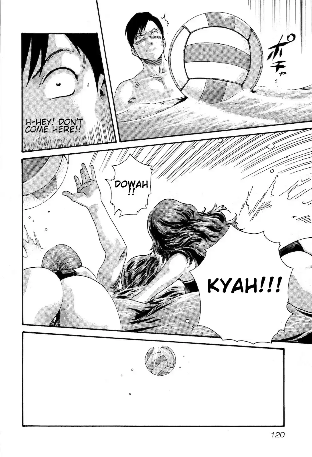 Sense. Vol. 3 Ch. 24 extra curricular lesson 3