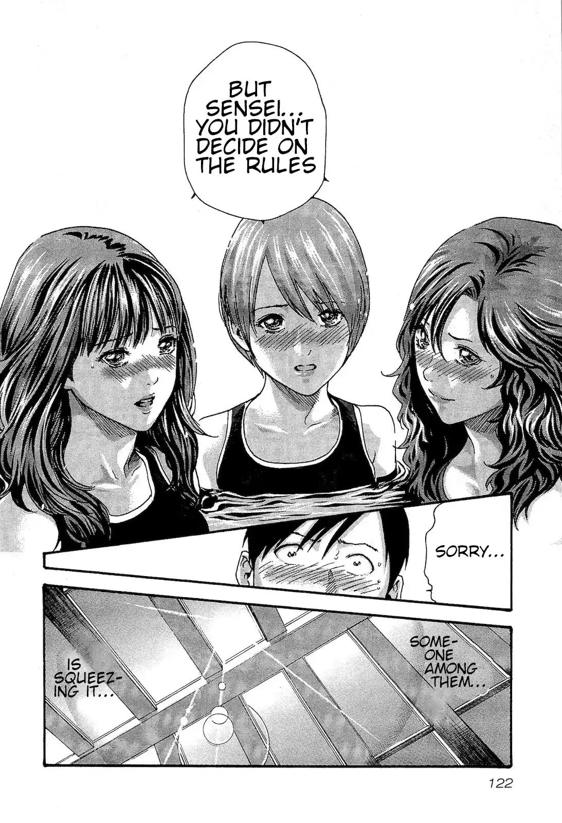 Sense. Vol. 3 Ch. 24 extra curricular lesson 3