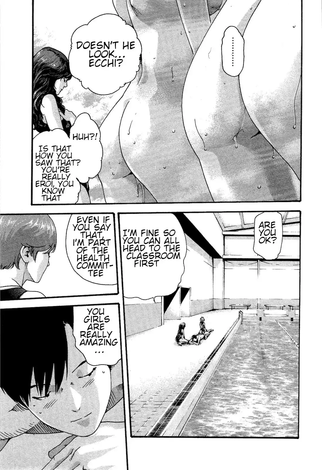 Sense. Vol. 3 Ch. 26 Actor Asahina