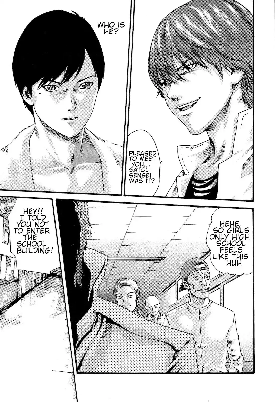 Sense. Vol. 3 Ch. 26 Actor Asahina