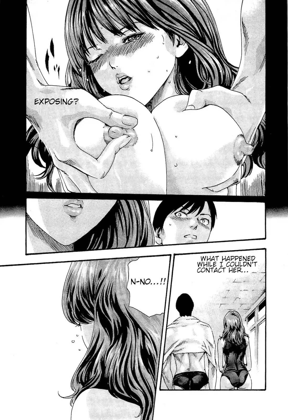 Sense. Vol. 3 Ch. 26 Actor Asahina