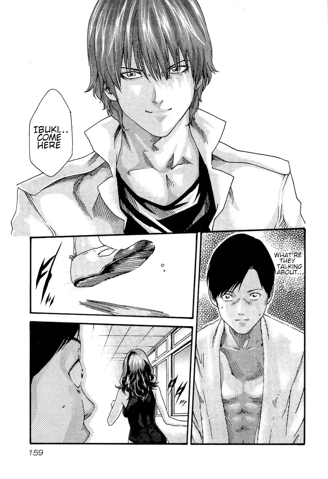 Sense. Vol. 3 Ch. 26 Actor Asahina