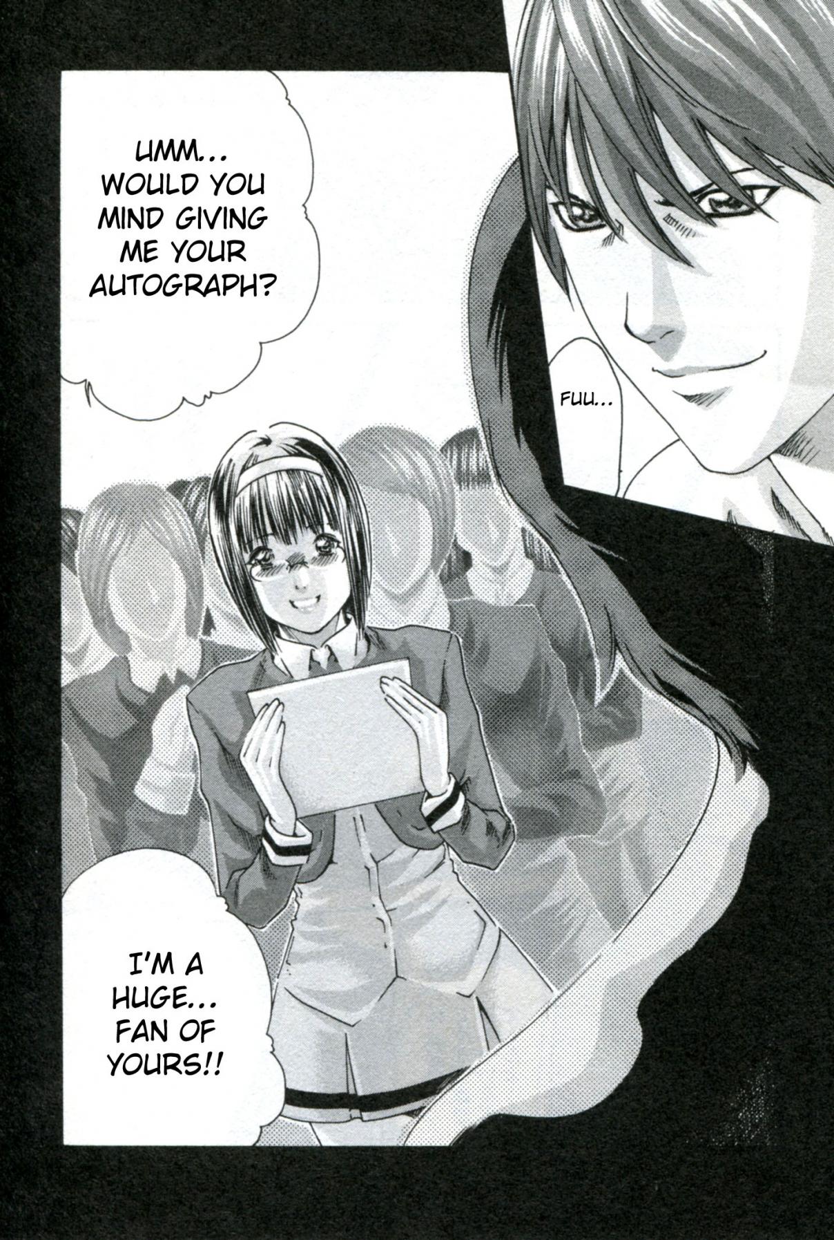 Sense Vol. 4 Ch. 31 Fallin In Love ①