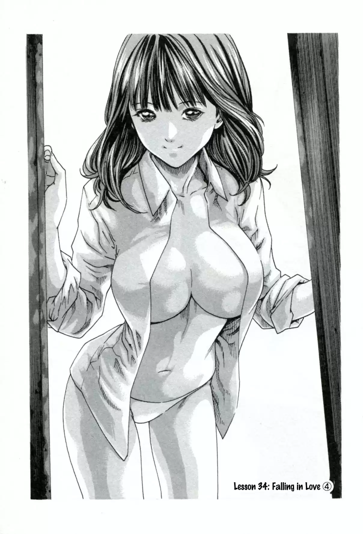 Sense Vol. 4 Ch. 34 Falling in Love ④