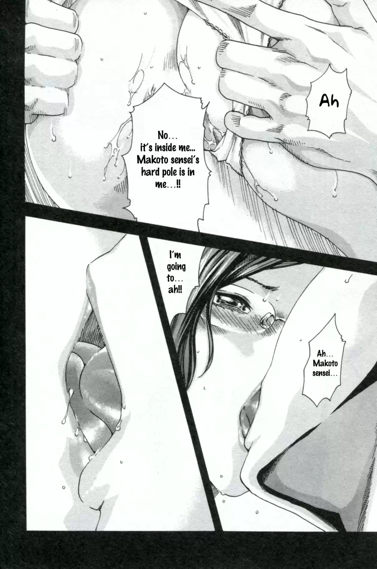 Sense Vol. 4 Ch. 34 Falling in Love ④