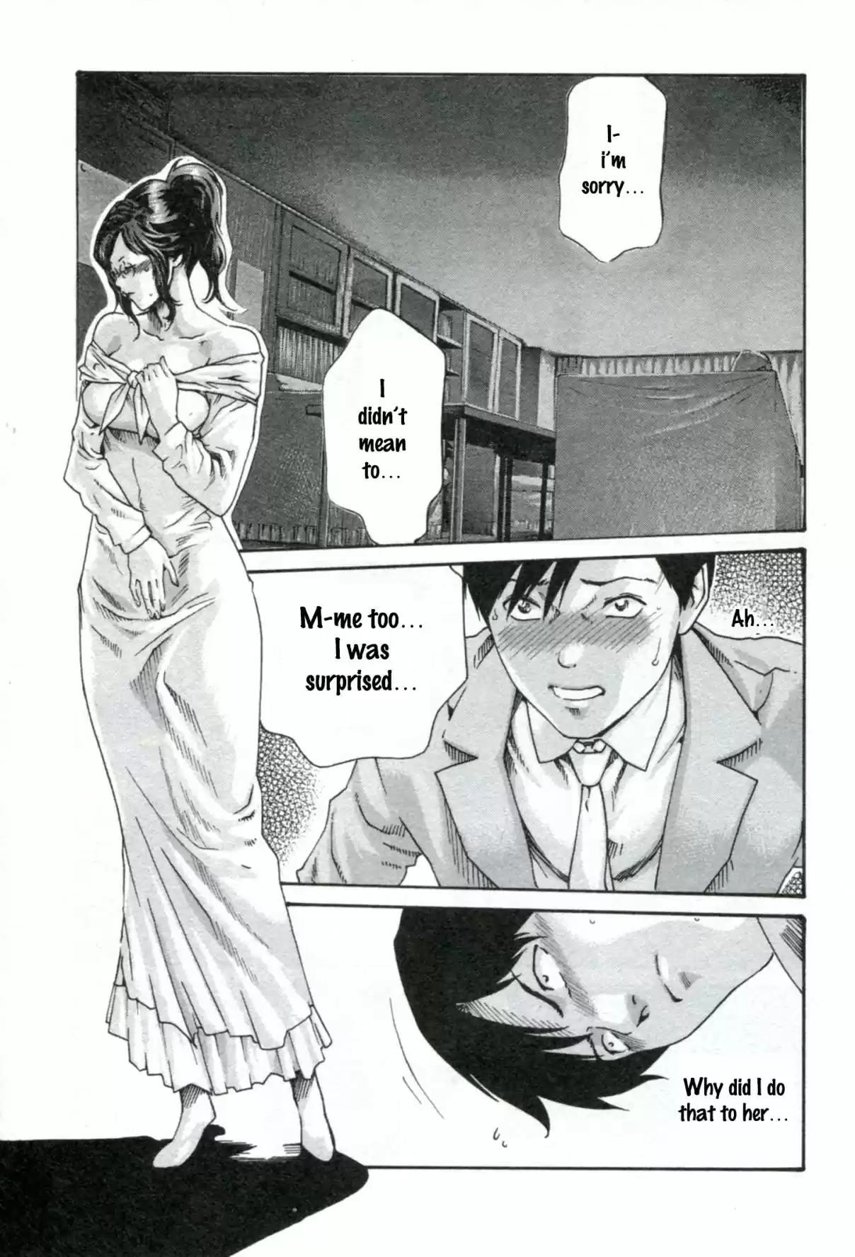 Sense Vol. 4 Ch. 34 Falling in Love ④