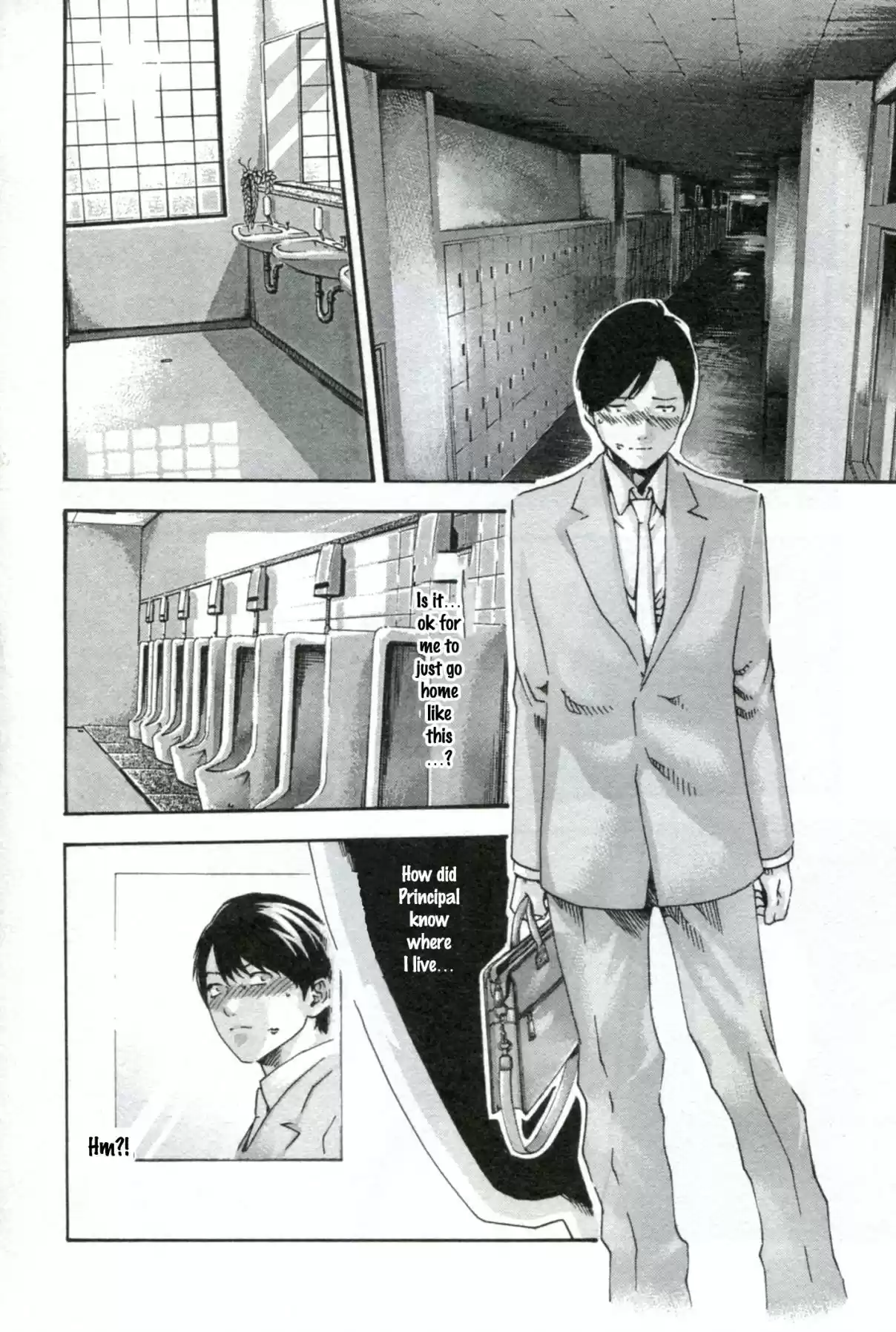 Sense Vol. 4 Ch. 34 Falling in Love ④