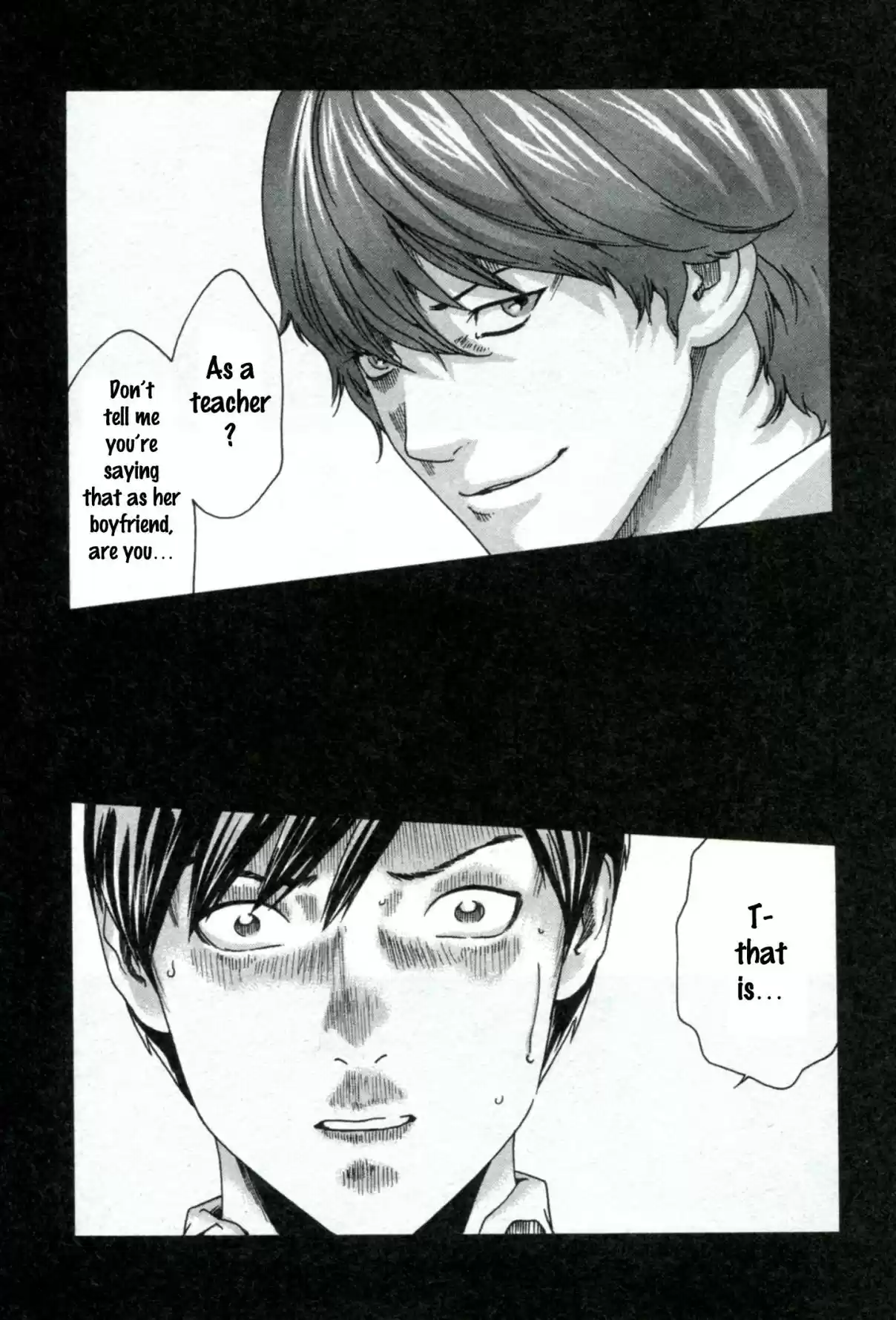 Sense Vol. 4 Ch. 34 Falling in Love ④