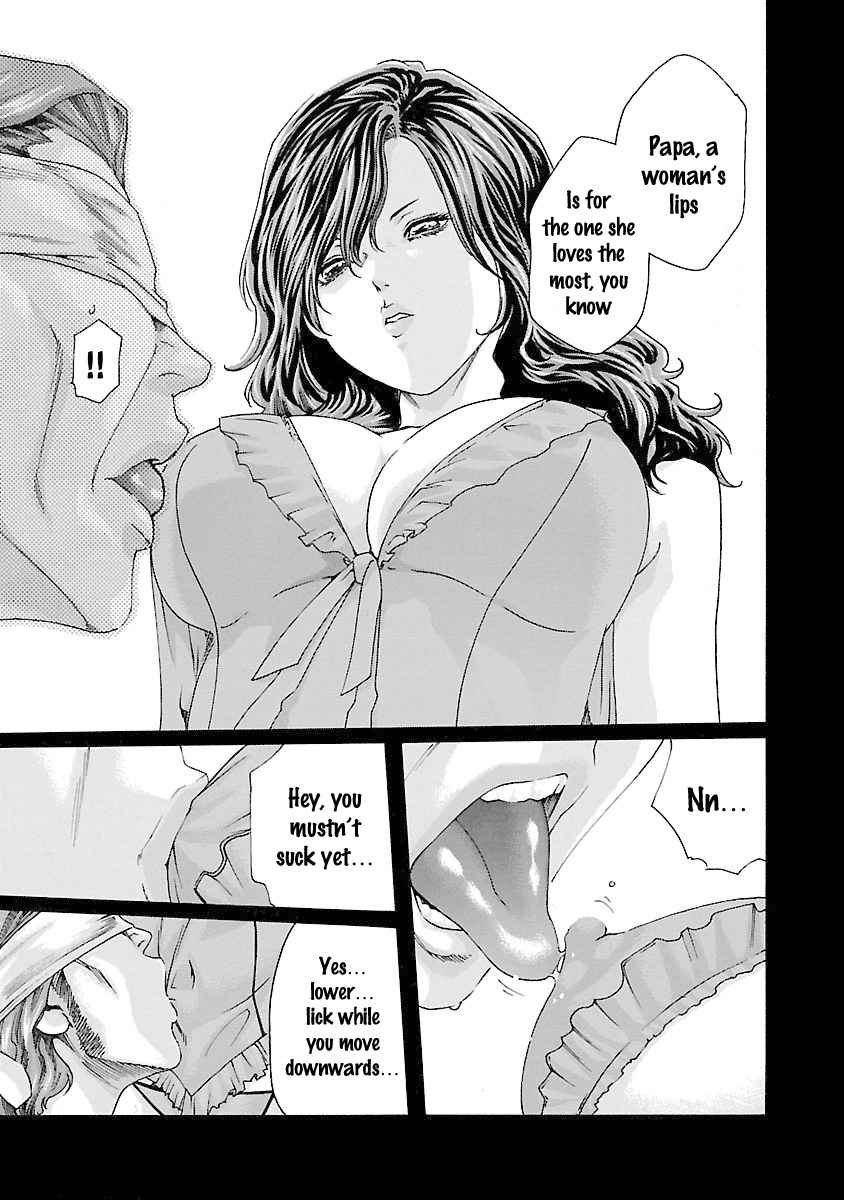 Sense Vol. 5 Ch. 44 Self Admonition ⑩