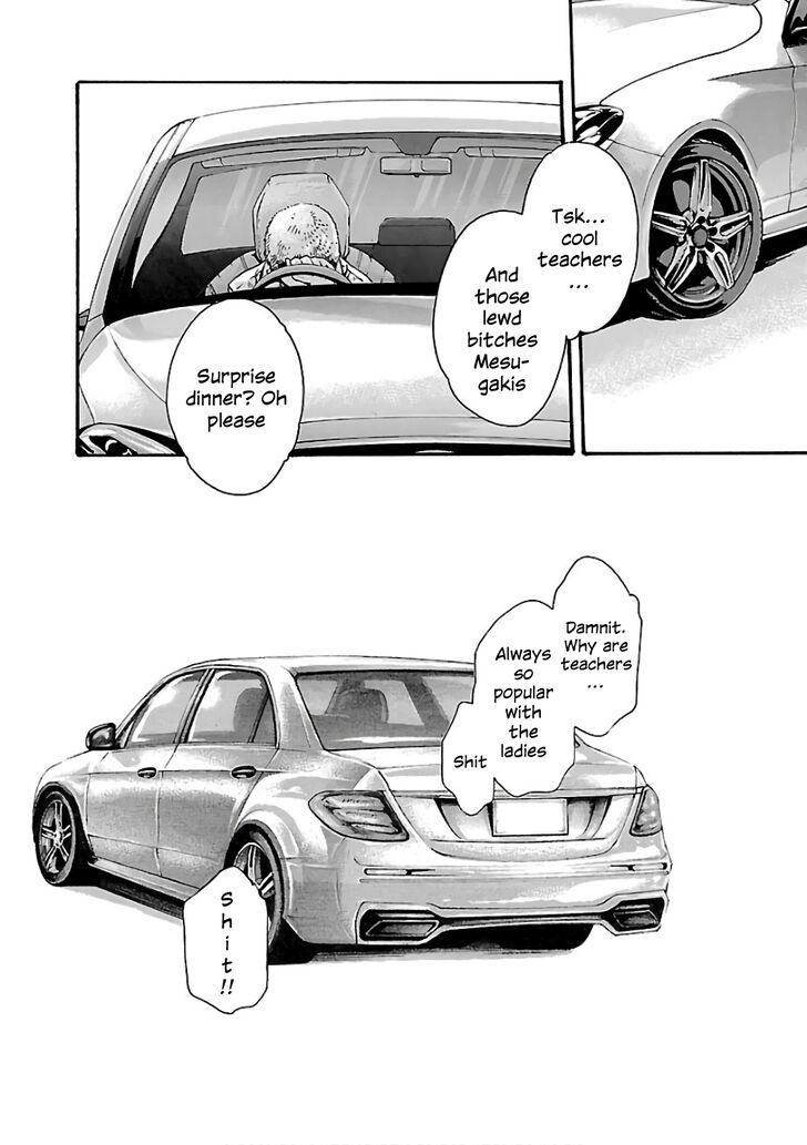 Sense Vol.10 Ch.083 - Lesson 83