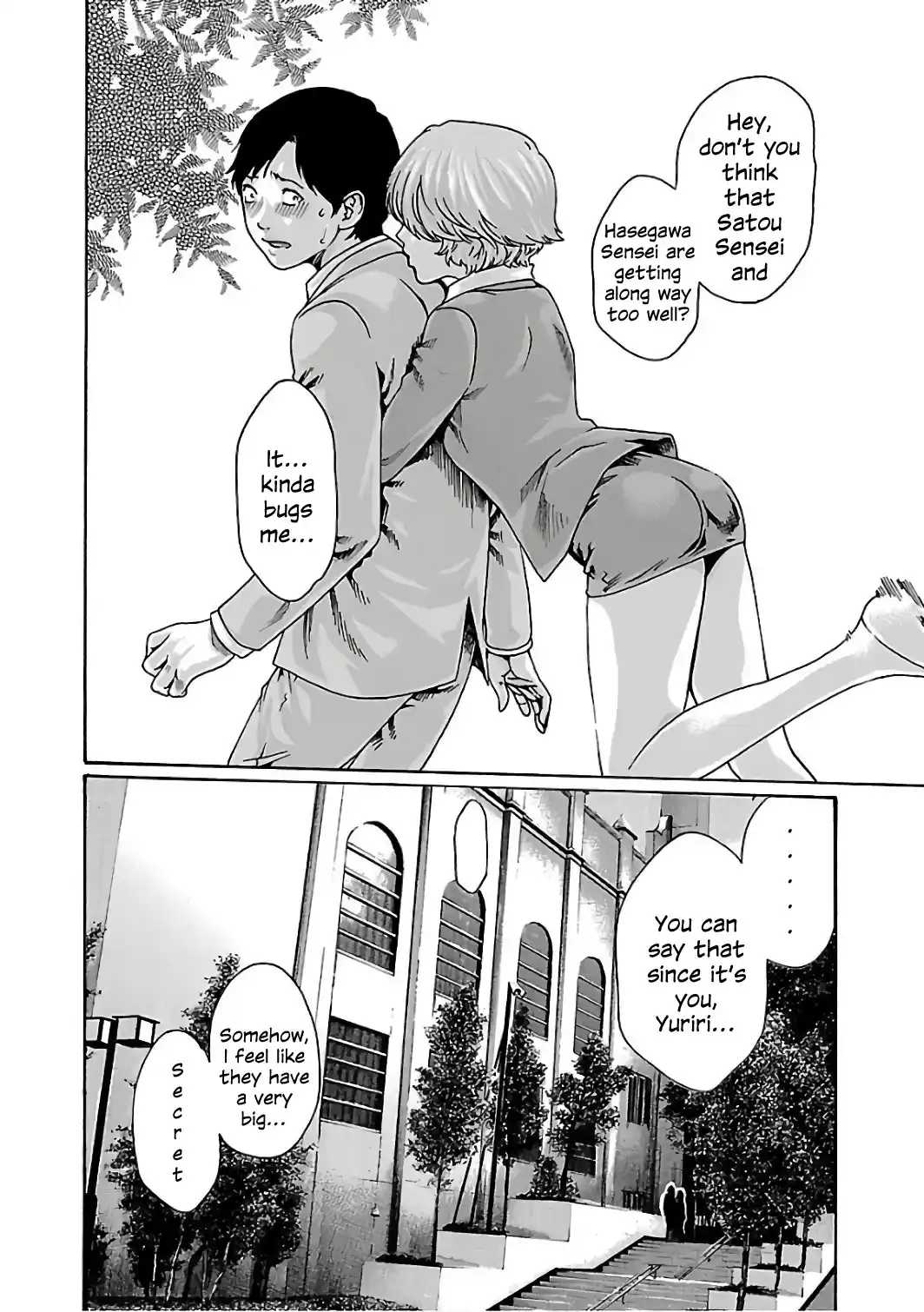 Sense Vol.10 Chapter 83