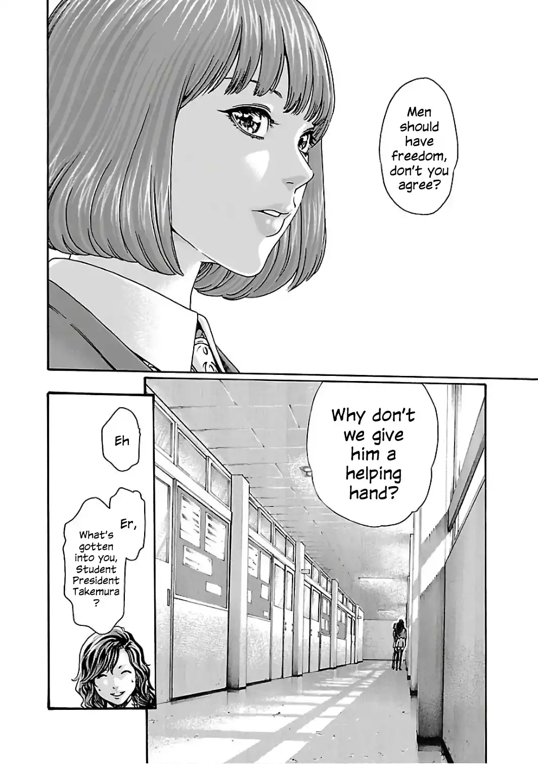 Sense Vol.10 Chapter 83