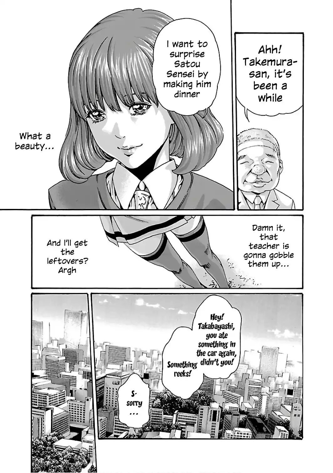 Sense Vol.10 Chapter 83