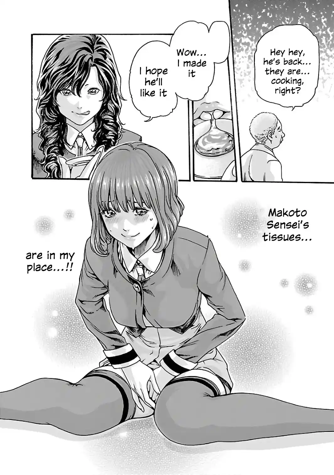 Sense Vol.10 Chapter 83