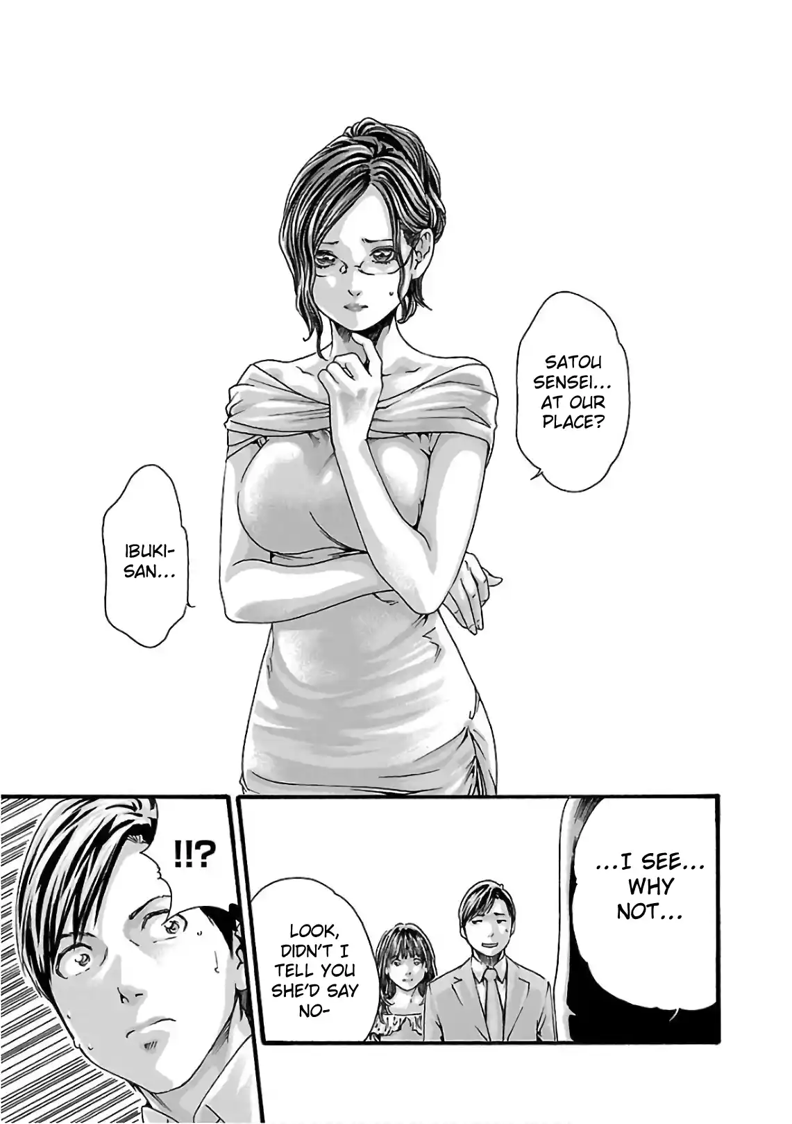 Sense Vol.11 Chapter 100