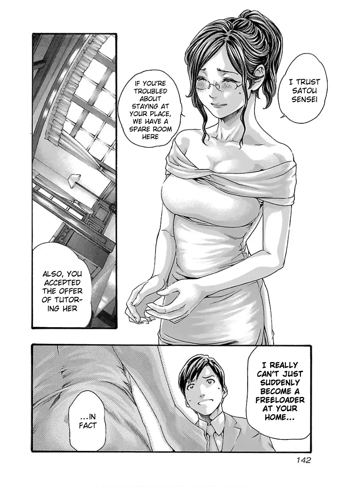 Sense Vol.11 Chapter 100