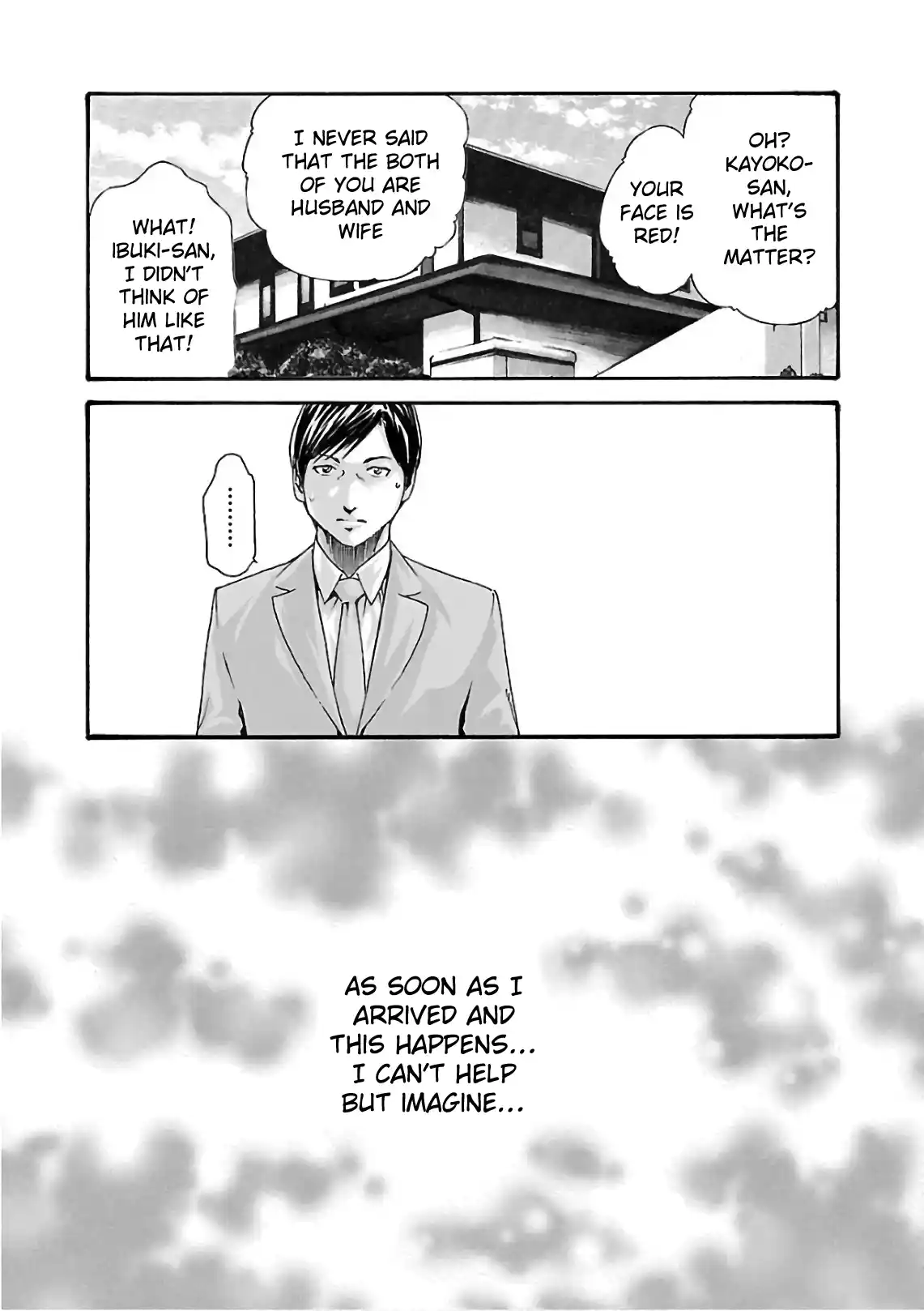 Sense Vol.11 Chapter 100