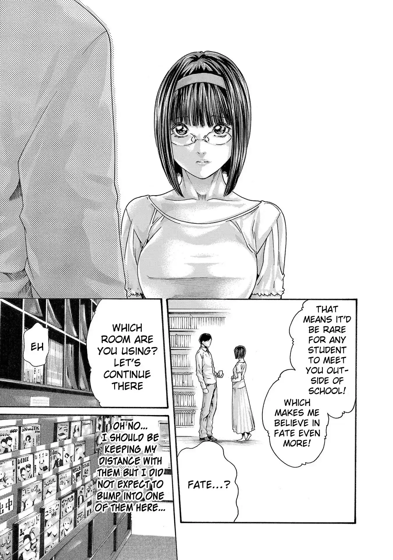 Sense Vol.13 Chapter 113