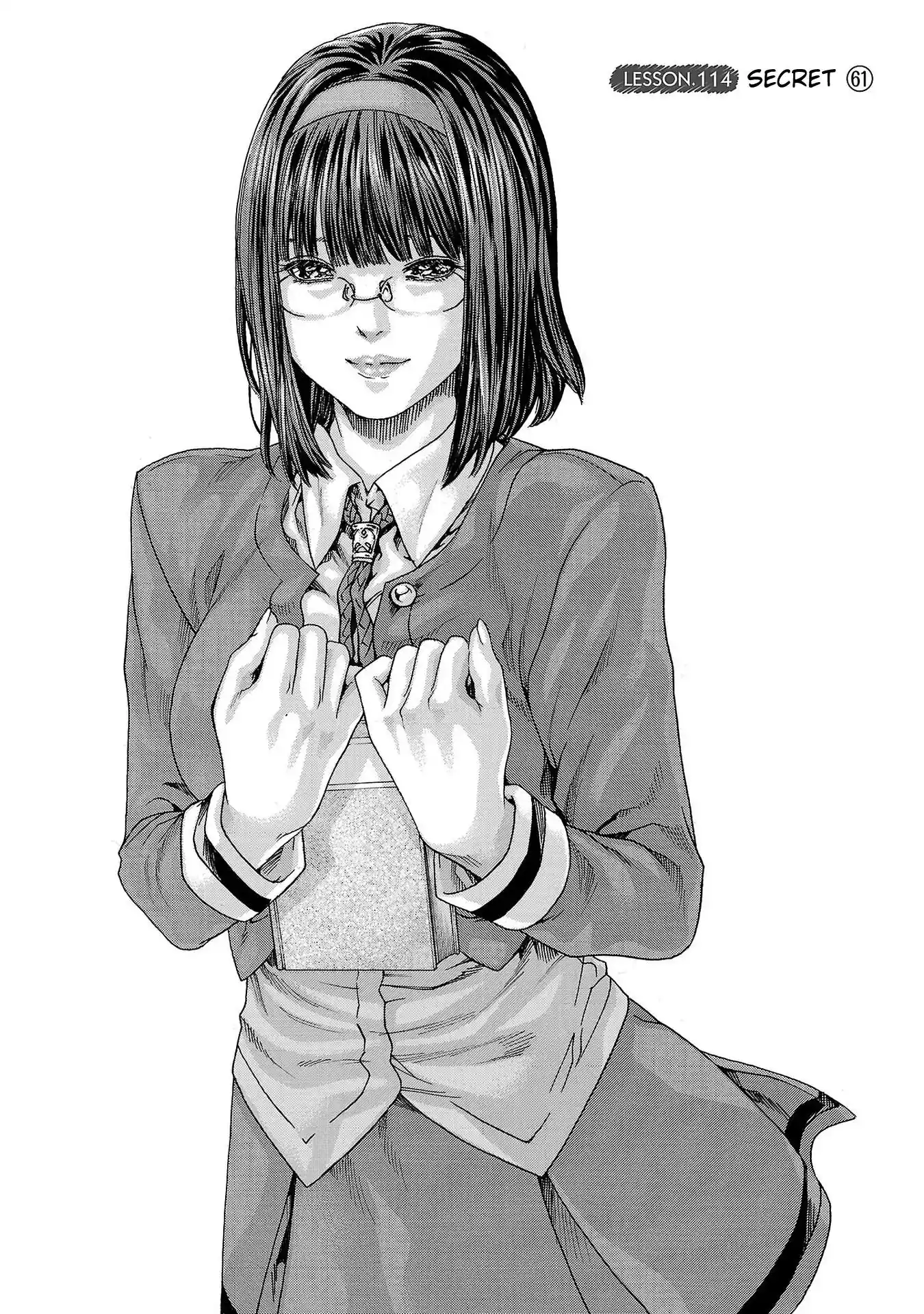 Sense Vol.13 Chapter 114