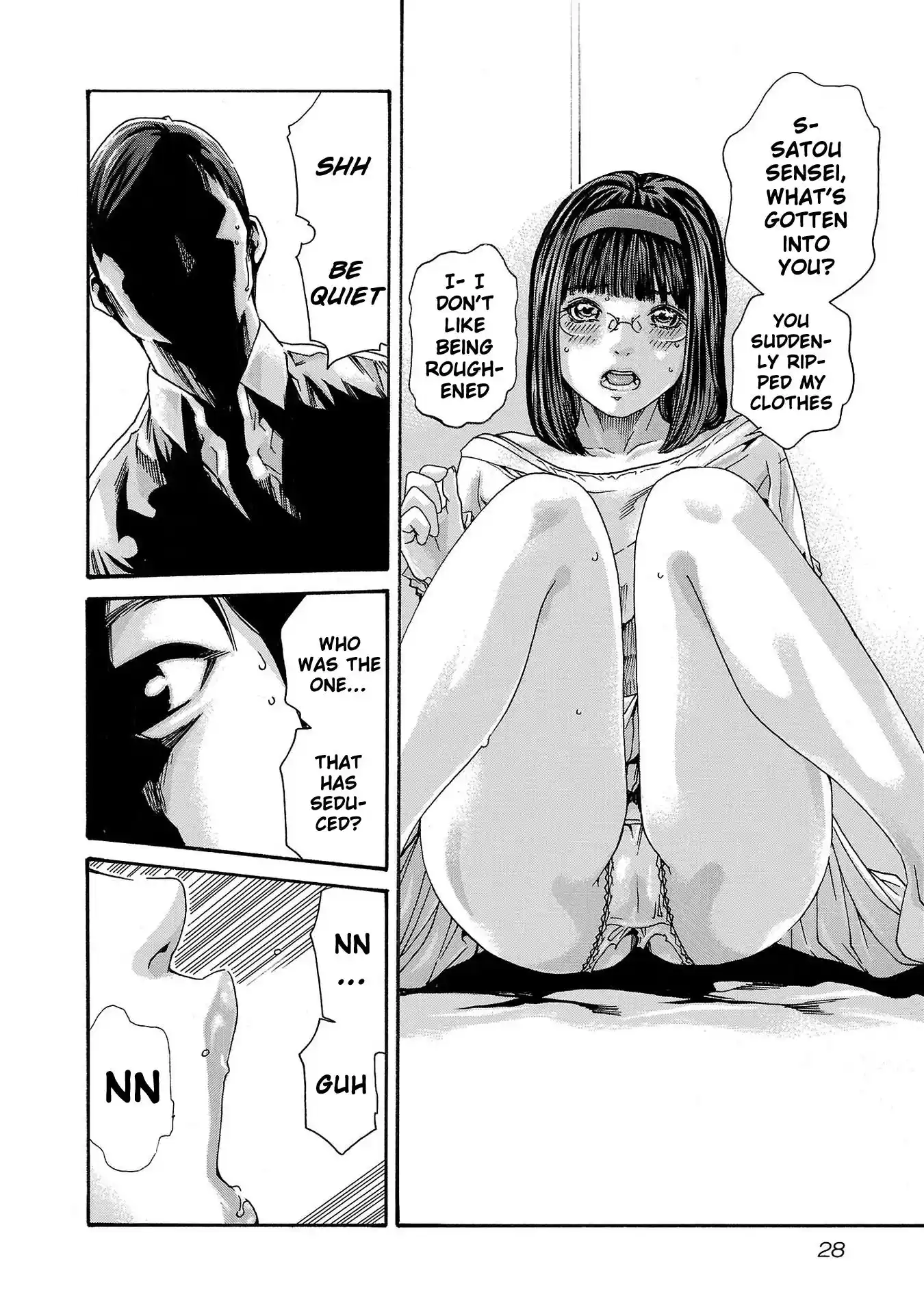 Sense Vol.13 Chapter 114