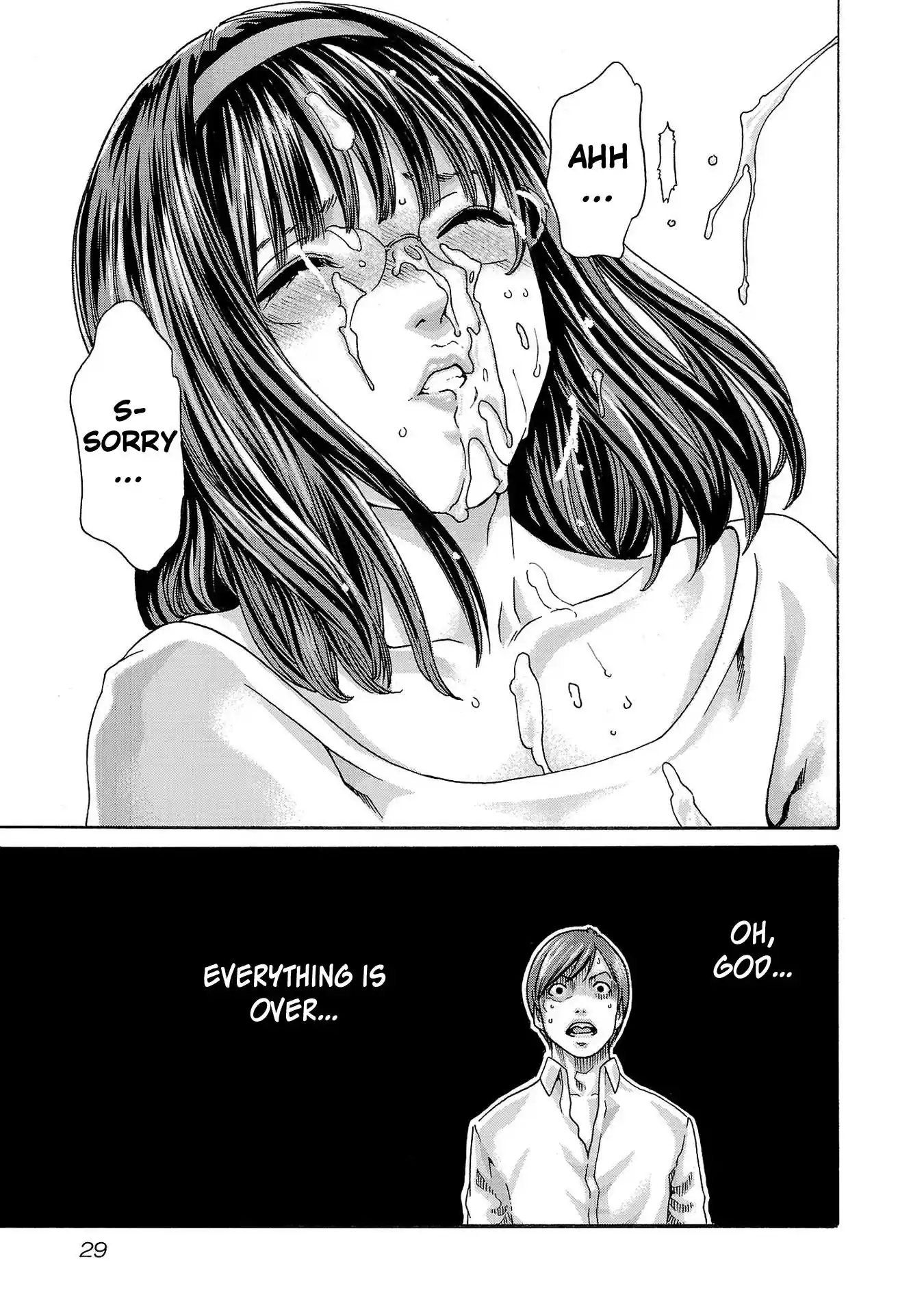 Sense Vol.13 Chapter 114