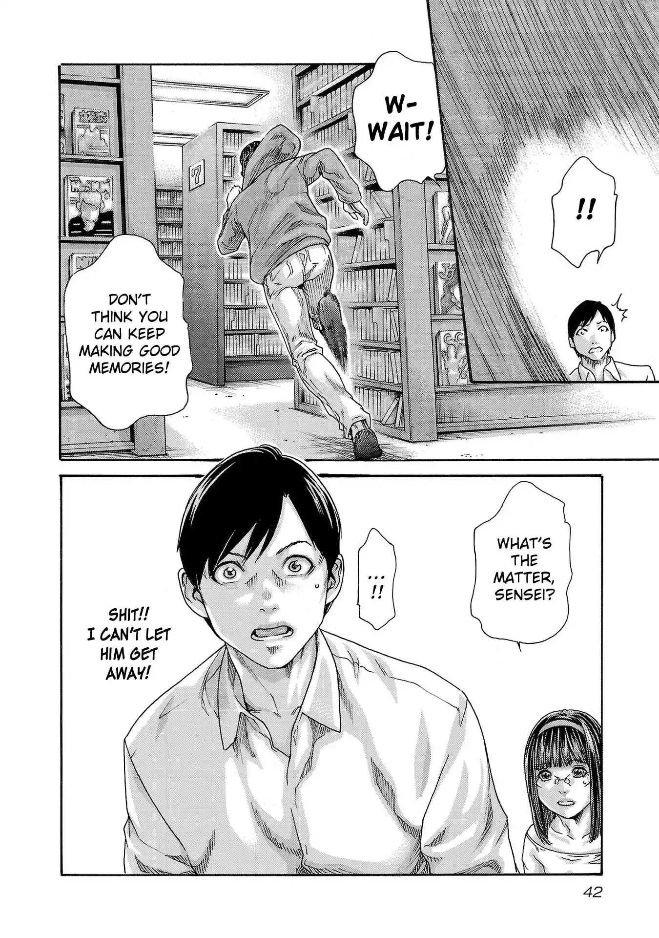 Sense Vol.13 Chapter 114