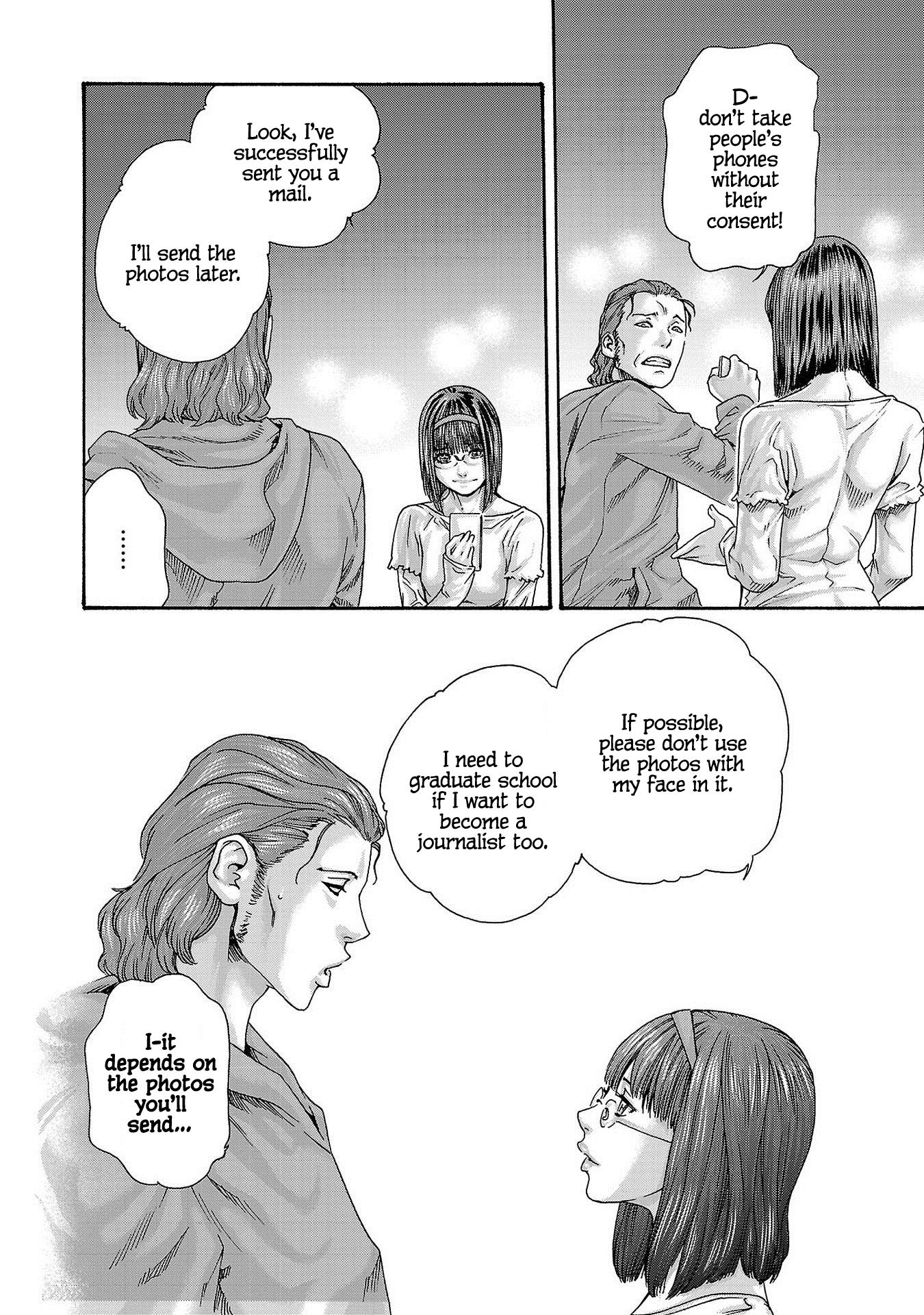 Sense Vol.13 Chapter 116