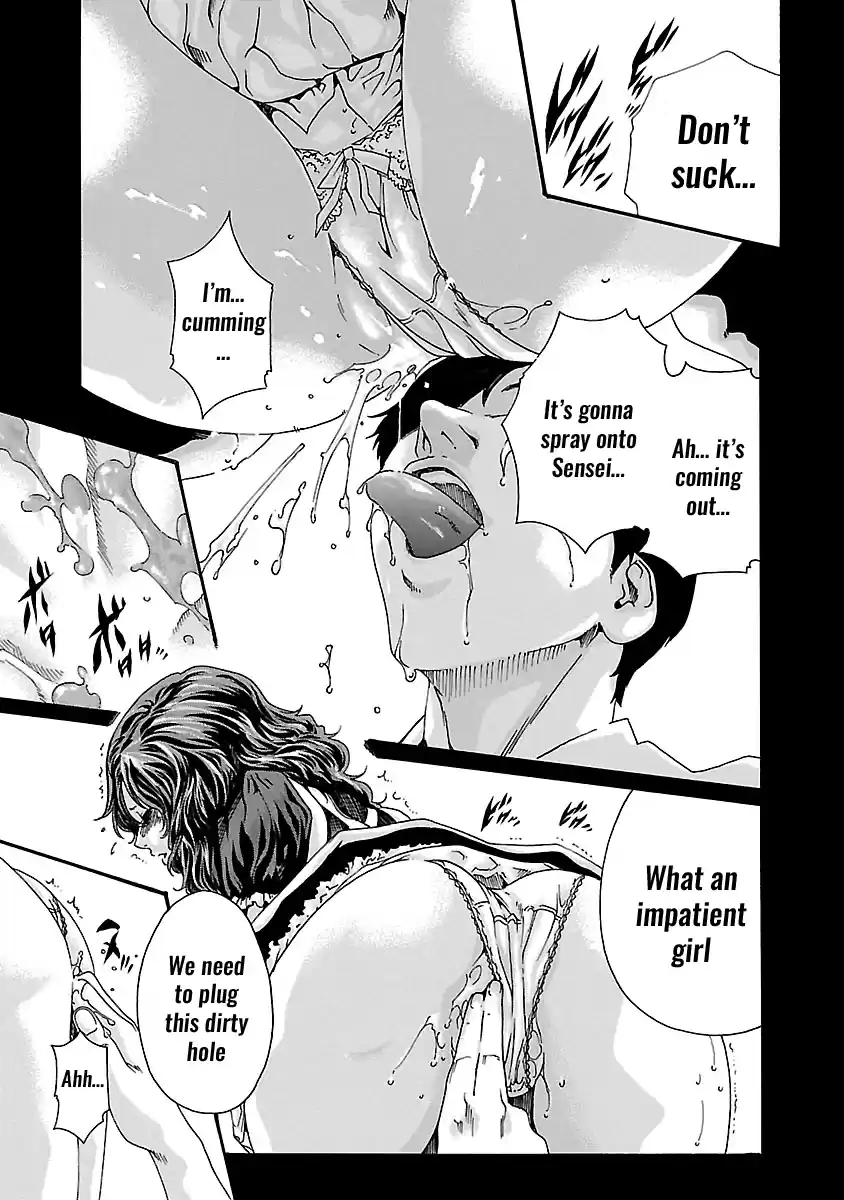 Sense Vol.6 Chapter 51: Haggling ⑦