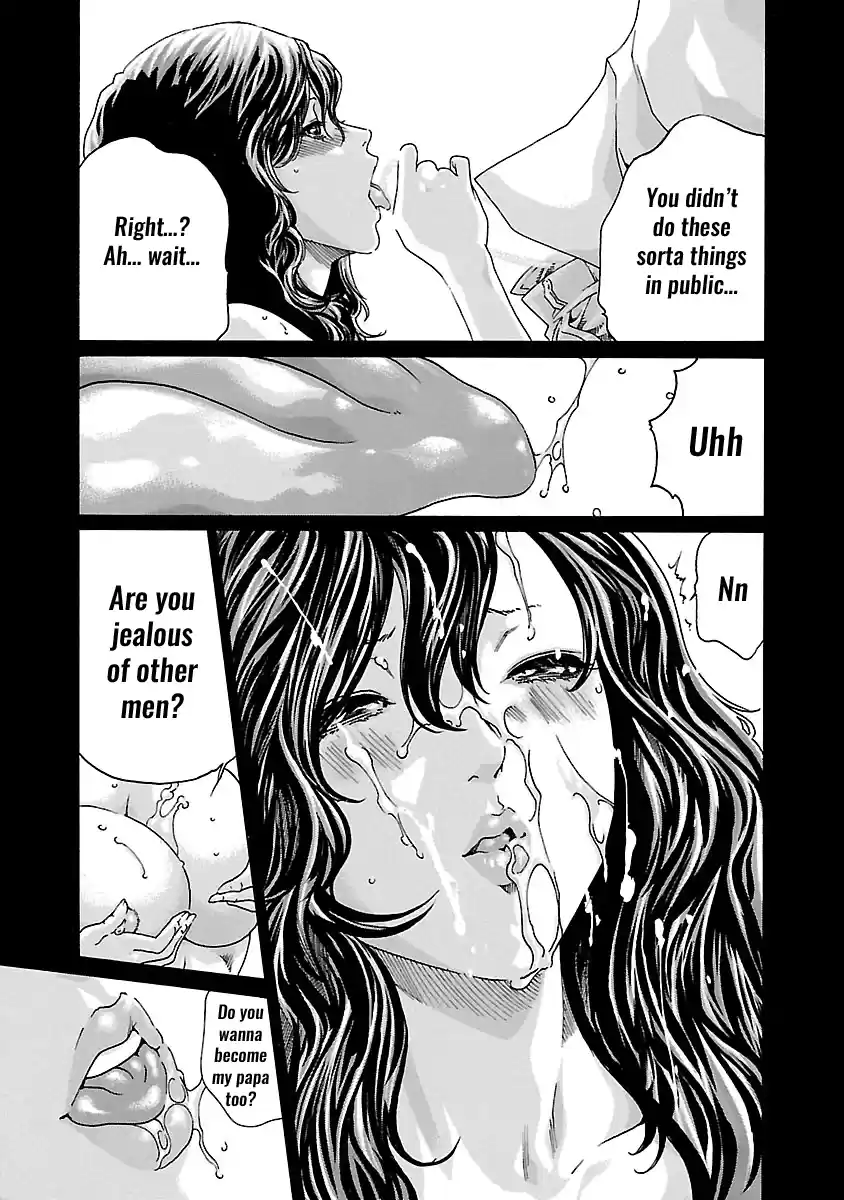 Sense Vol.6 Chapter 51: Haggling ⑦