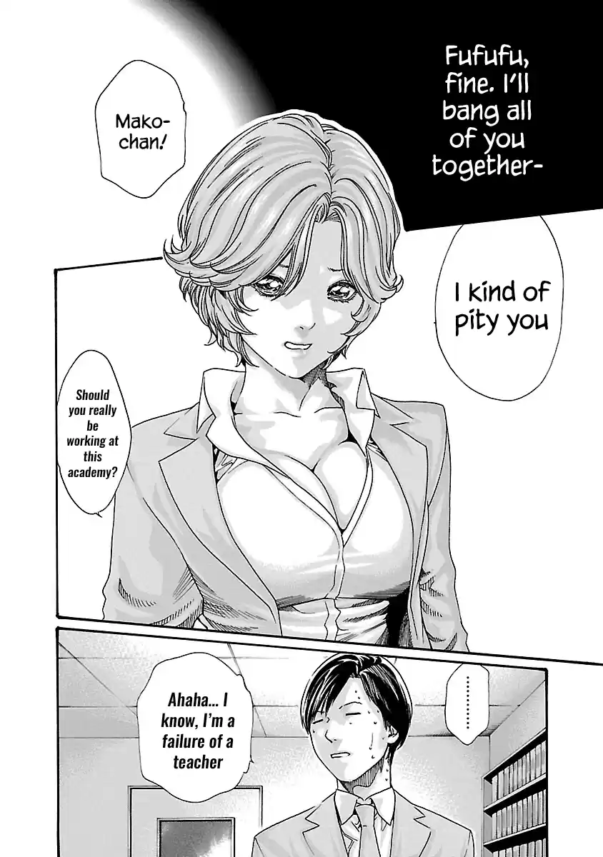 Sense Vol.6 Chapter 52: Haggling ⑧