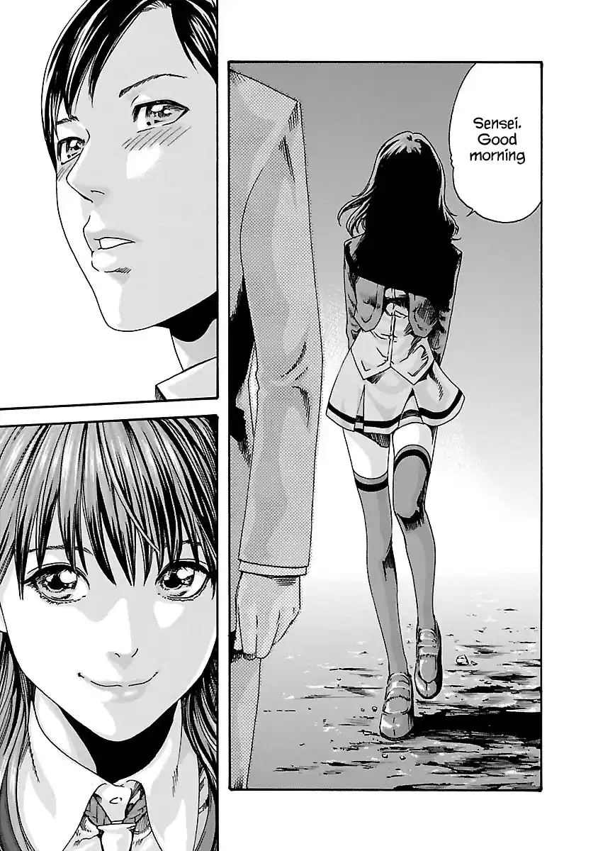 Sense Vol.7 Chapter 57