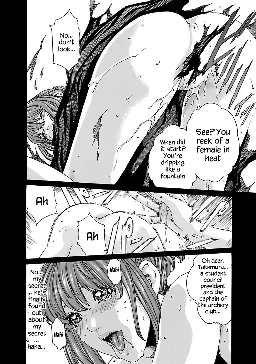 Sense Vol.7 Chapter 57