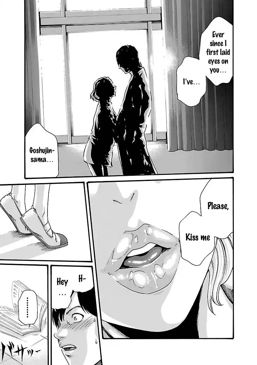 Sense Vol.7 Chapter 60