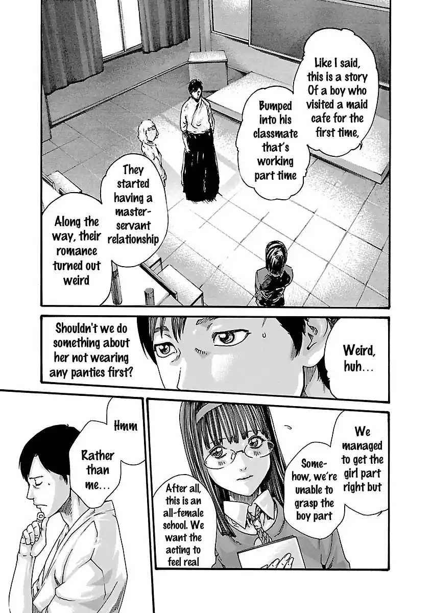 Sense Vol.7 Chapter 60