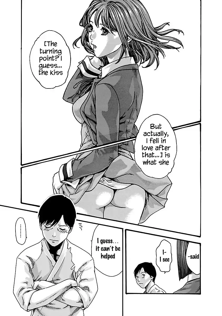 Sense Vol.7 Chapter 60