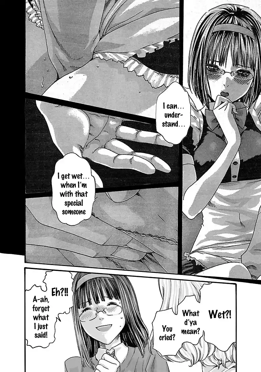 Sense Vol.7 Chapter 60