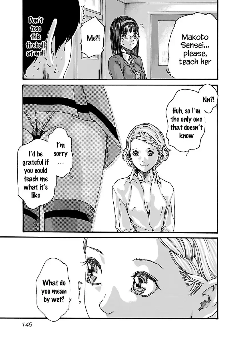 Sense Vol.7 Chapter 60