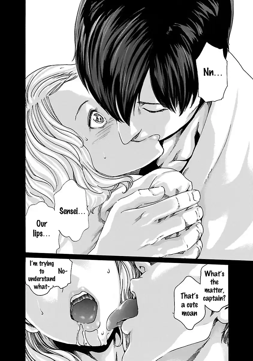 Sense Vol.7 Chapter 60