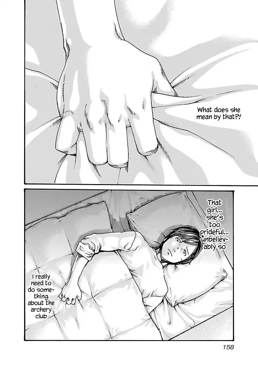 Sense Vol.7 Chapter 61