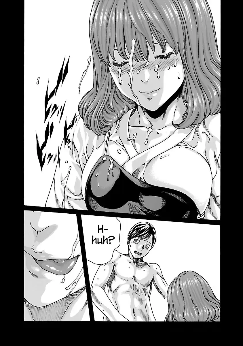 Sense Vol.7 Chapter 61