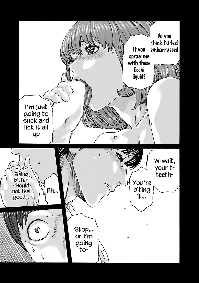 Sense Vol.7 Chapter 61