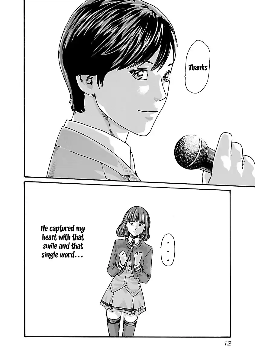 Sense Vol.8 Chapter 63