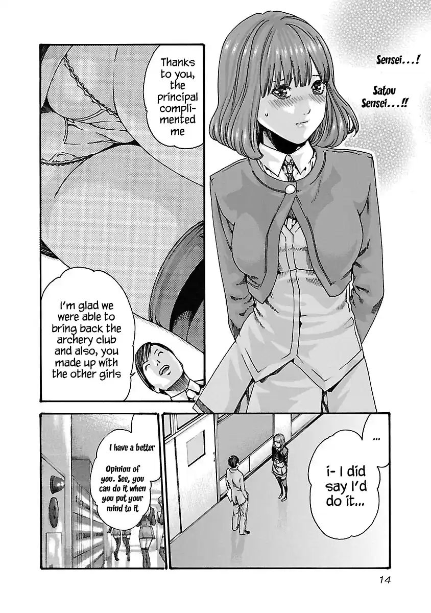 Sense Vol.8 Chapter 63