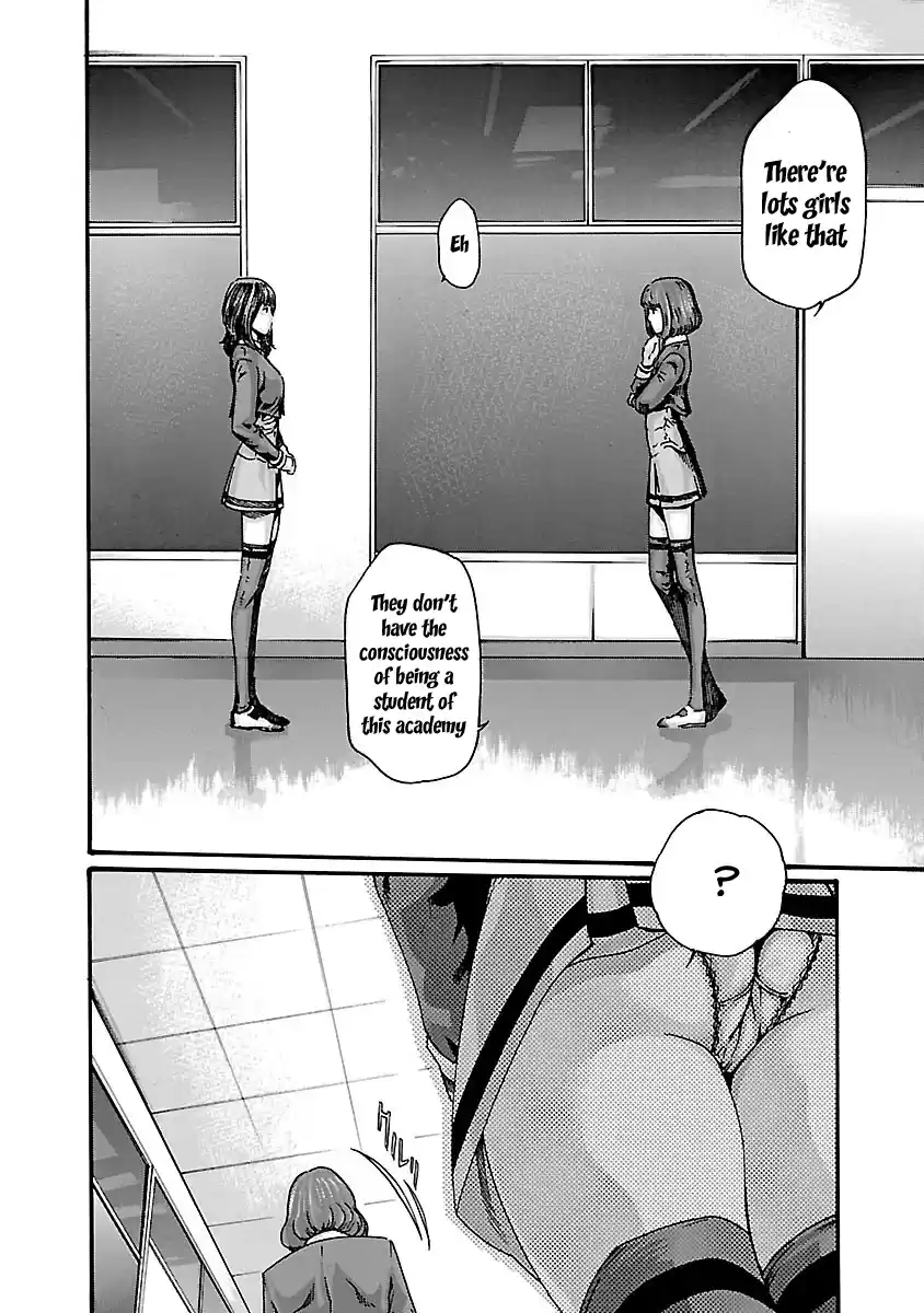 Sense Vol.8 Chapter 63