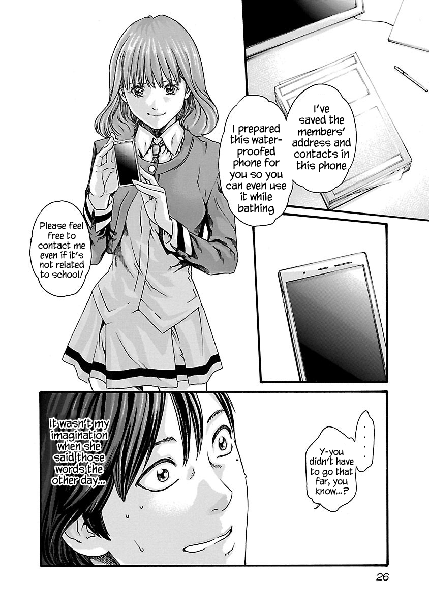 Sense Vol.8 Chapter 64