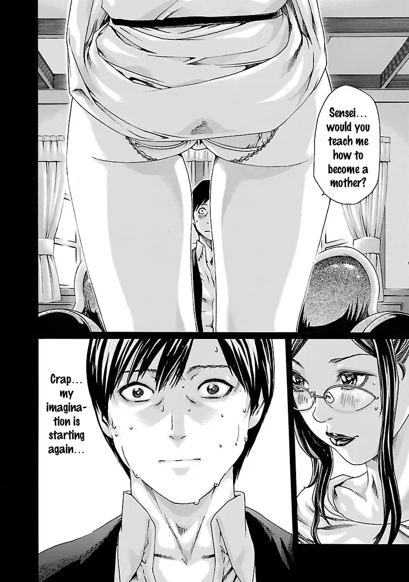 Sense Vol.8 Chapter 72