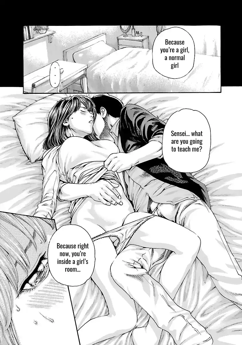 Sense Vol.9 Chapter 73