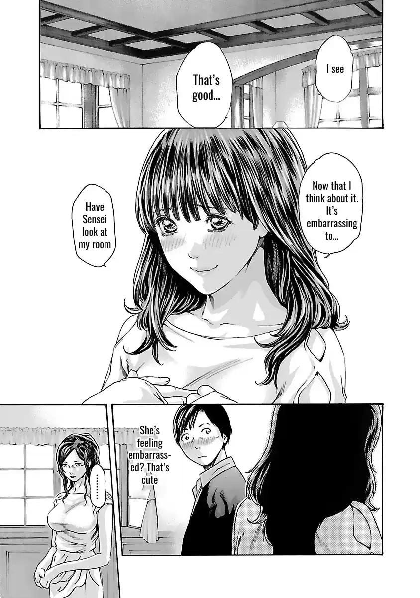 Sense Vol.9 Chapter 73